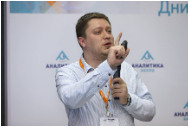 Горяинов Сергей Владимирович