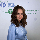 Бархударова Александра Александровна