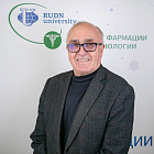 Василенко Иван Александрович