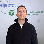 Калинич Андрей Юрьевич
