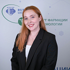 Тюлькина Александра Леонидовна