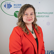 Жилкина Вера Юрьевна