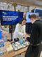 I Всероссийская молодежная конференция «Путь в фарминдустрию» (Way2pharm-2025)